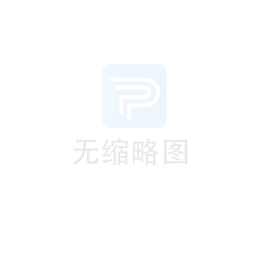 水射流设备清洗前的防护工作