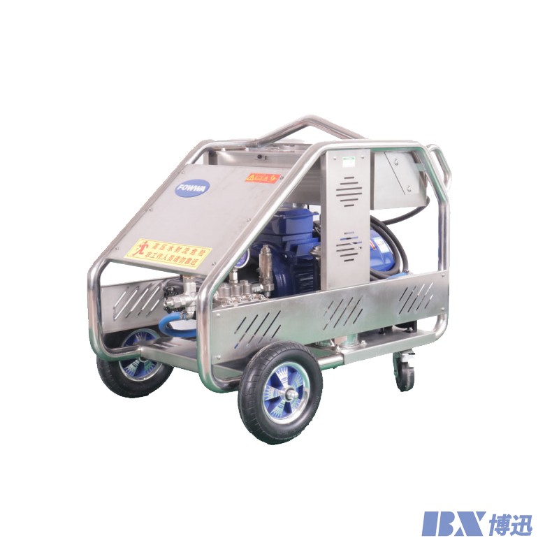 BXESE系列高压清洗机
