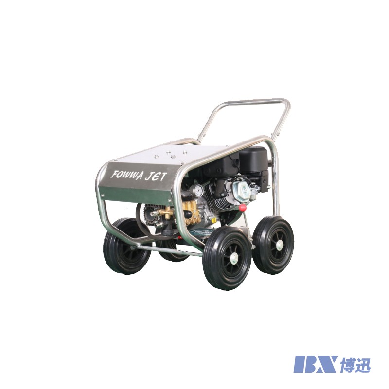 BXRS系列高压清洗机