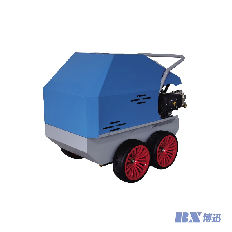 BXHS系列高压清洗机