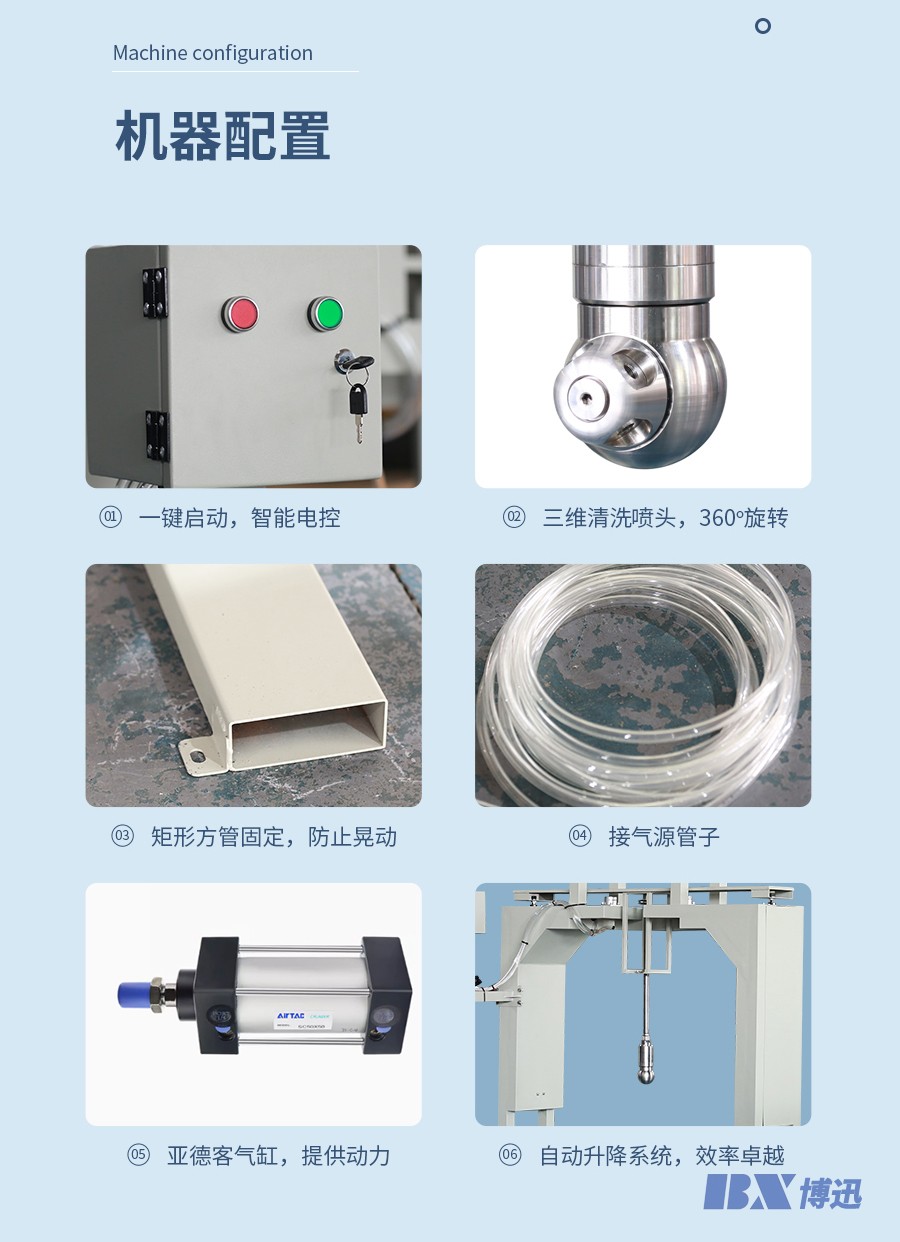 1101584815597 拷贝.jpg